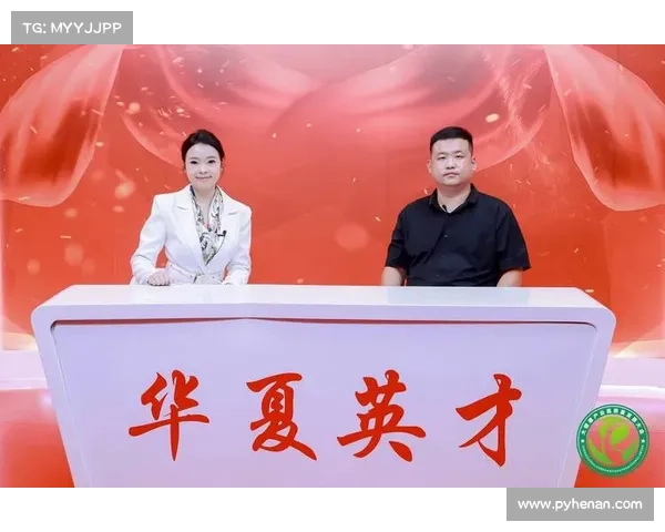 安徽亳州马拉松11月2日举行 中医药文化融入赛事彰显健康理念